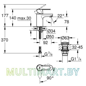 Смеситель Grohe Get 23586LS0 картинка 3
